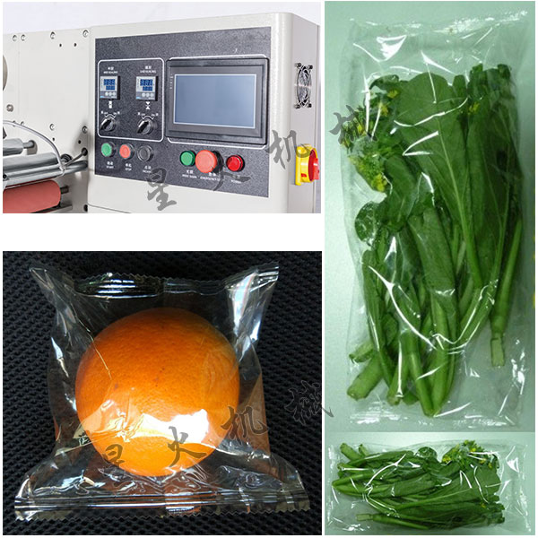  蔬菜自動化包裝機械樣品實拍